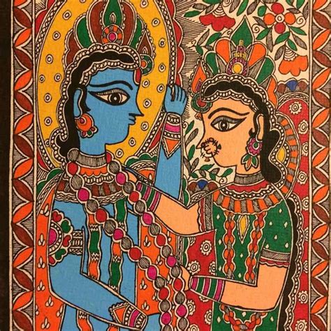 Ram And Sita Wed- Madhubani Painting Madhubani Art, Bihar | Madhubani ...