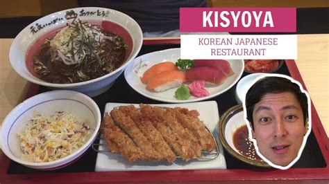 Kisoya Korean Japanese Restaurant - YouTube