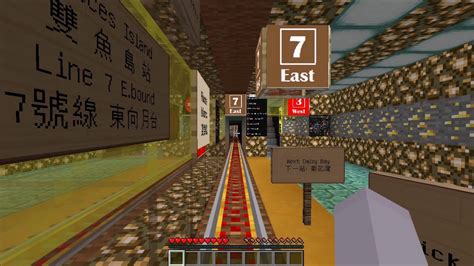 Minecraft Subway Map - Time Zones Map