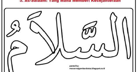 Mewarnai Gambar Sketsa Kaligrafi Asma'ul Husna 5 As-Salaam | Boya