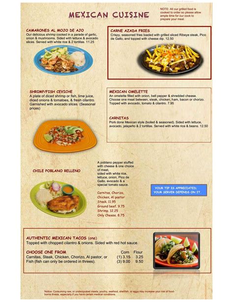 Online Menu of El Patio Restaurant, Dyersburg, Tennessee, 38024 - Zmenu