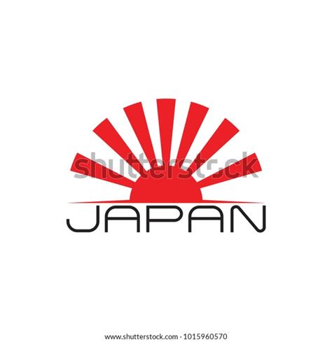 Text Japan Sun Symbol Logo Vector 库存矢量图（免版税）1015960570