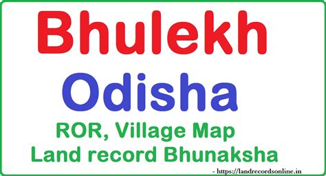 Bhulekh odisha map - messagelasopa