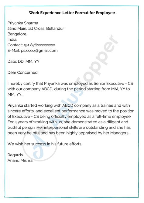 Experience Letter Format | Work Experience Letter, Samples, How To Write Experience Letter? - A ...