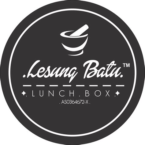 logo-lunchbox-8007 Personal Design | Baking logo design, ? logo, Cookie gift packaging