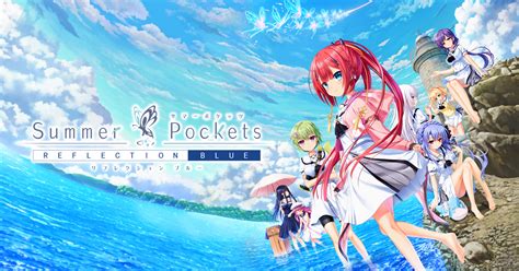 Summer Pockets REFLECTION BLUE | Nintendo Switch