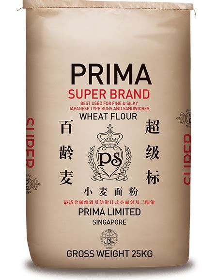 Prima Super Brand - Prima Flour