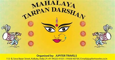 Mahalaya Tarpan Darshan Cruise | Jupiter traveles