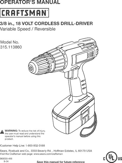 Craftsman 315113860 User Manual DRILL Manuals And Guides L0410285