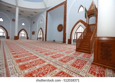 Istiqlal Mosque Sarajevo Bosnia Herzegovina Interior Stock Photo 512018371 | Shutterstock