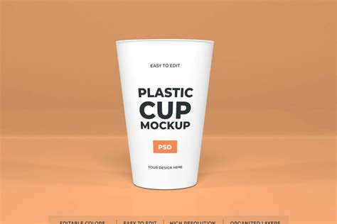 Free Plastic Cup Mockup Template | Deeezy