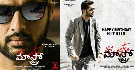 Nithiin's Maestro Telugu Movie Cast, Crew, Release Date Details - Cinebuds