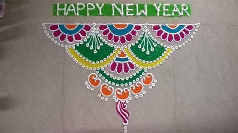 New Year 2020 Rangoli Design | New Year Rangoli - Earning Excel