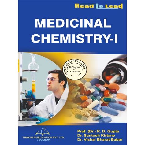 Medicinal Chemistry-I book B. pharm 4 th Semester- Thakur Publication