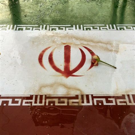 40 Years Later, Iran's Flag Remains a Unique Symbol of its Revolution ...