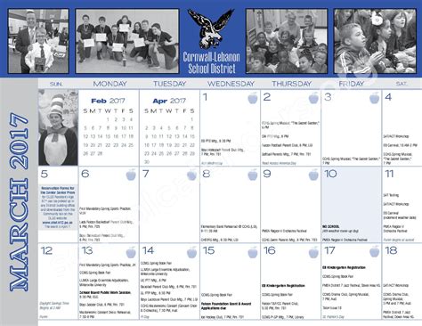 Lebanon School District Calendar 2023 - Schoolcalendars.net