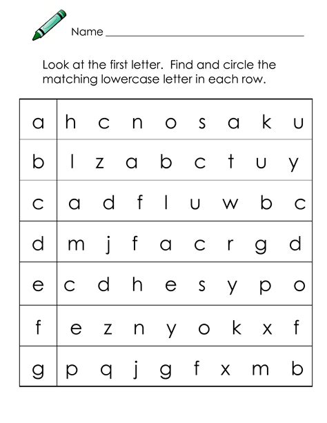 Free Alphabet Matching Printables - Printable Word Searches