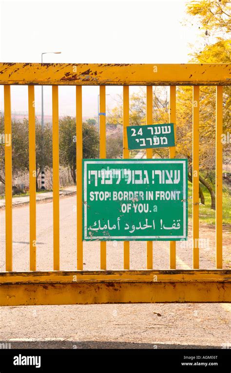 Israel Upper Galilee the Good fence border crossing between Israel and ...