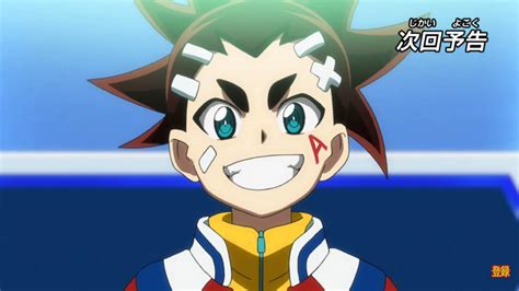 Aiger Akabane-CastCharacter INFO | Wiki | Beyblade Amino