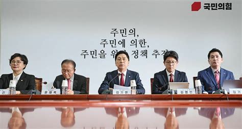 Election pressures mount for Yoon Suk-yeol as approval among supporters ...