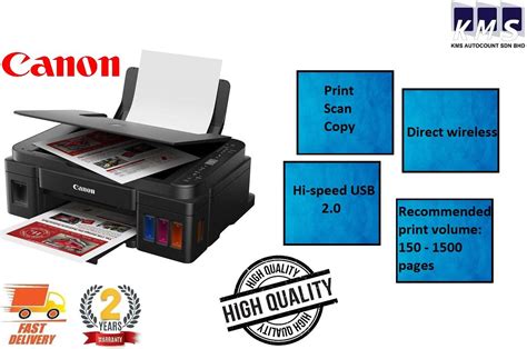 CANON G3010 WIRELESS REFILL INK TANK PRINTER WITH CANON ORIGINAL REFILL INK