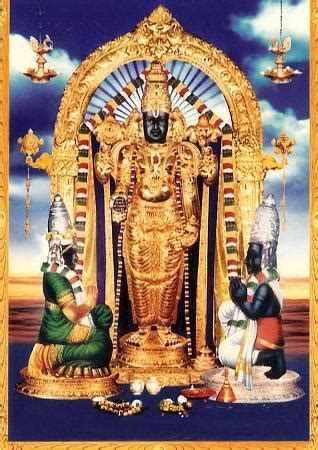 Sri Oppiliappa Perumal Temple, Thiru Vinnagar, thirunageswaram, Kumbakonam