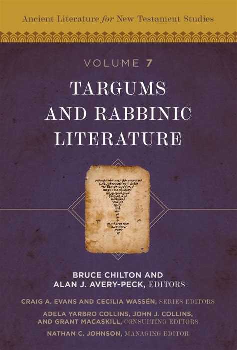 Targums and Rabbinic Literature | Zondervan Academic