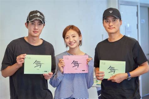 Kim Hyun Joong attends first script reading for his new drama 'When ...