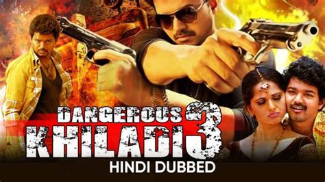 Dangerous khiladi 3 tamil movie - splusnasve