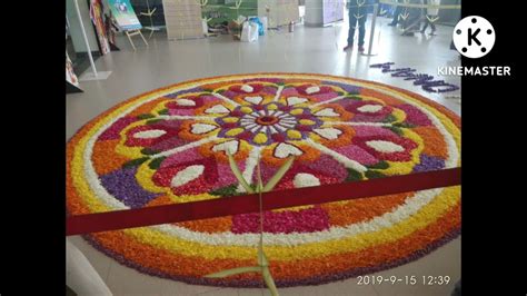 athapoo designs/Onam celebration/Kerala festival/Pookolam - YouTube