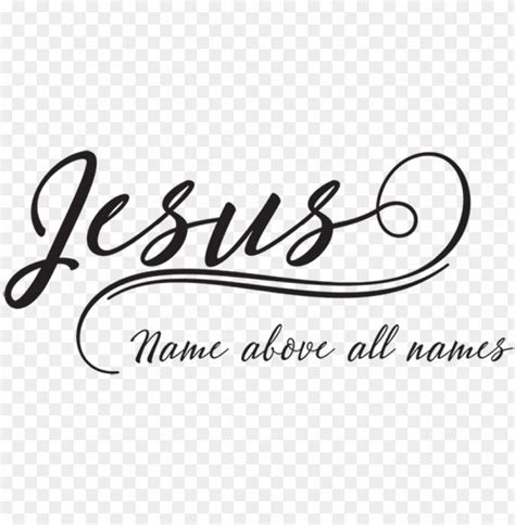 calligraphy of jesus name PNG image with transparent background png ...