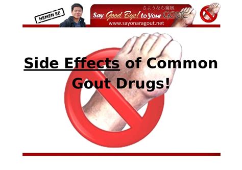 Side Effects of Common Gout Drugs