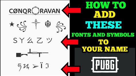 HOW TO ADD THESE FONT AND SYMBOLS TO YOUR NAME IN PUBG | COOL FONTS AND ...