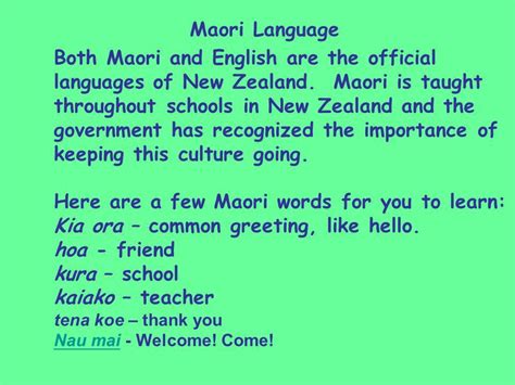 Maori Words Of Praise - Quotes Words Of Wisdom Popular