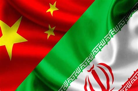 New side of Iran-China trade - Mehr News Agency