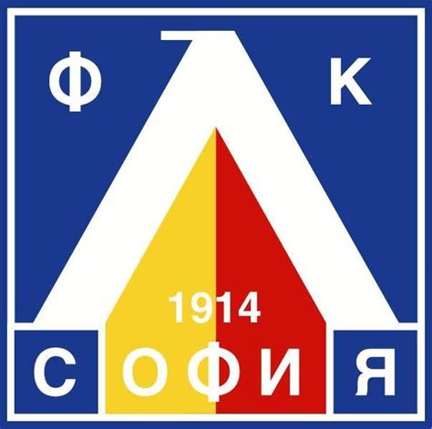 Levski Sofia | Sofia, Football team logos, Soccer club