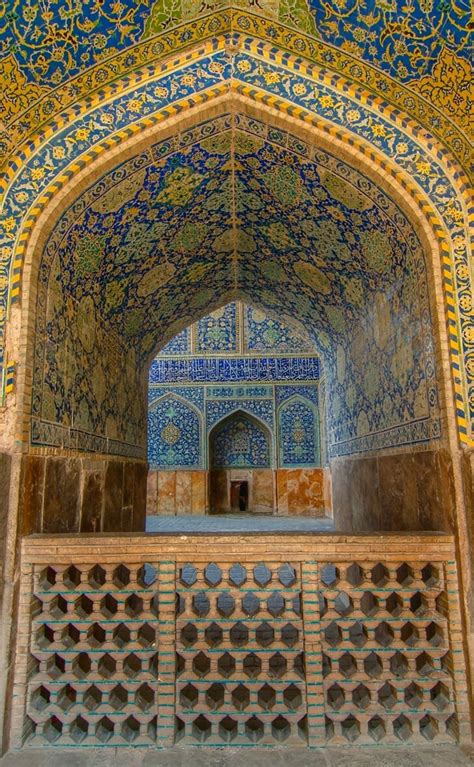 Masjed Jame Abbasi, Esfahan, Iran - April 2009 Shah's mosque, Esfahan ...