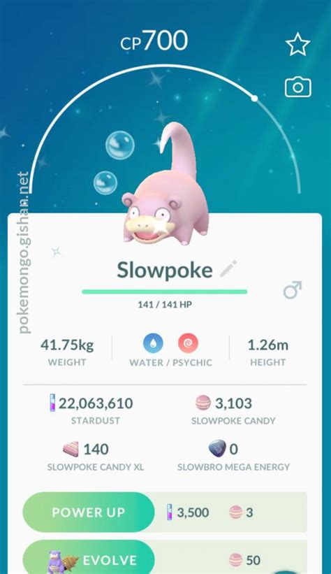 Slowpoke - Pokemon Go