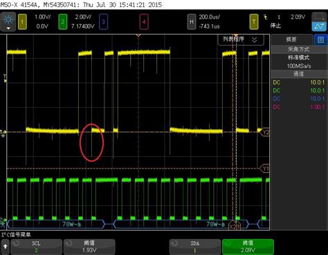 How to Suppress Overshoot and Undershoot on SMBus Pins