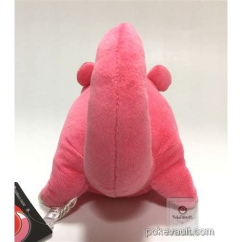 Pokemon Center 2017 Slowpoke Plush Toy