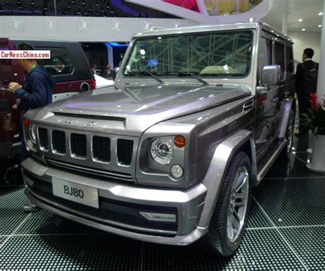 Beijing Auto BJ80 debuts on the Beijing Auto Show