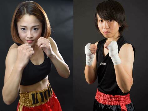 Up-and-coming Japanese female boxer by femboxjp on DeviantArt