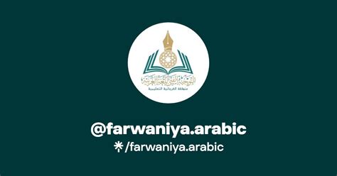 @farwaniya.arabic | Linktree