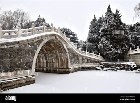 Summer Palace in Winter Stock Photo - Alamy