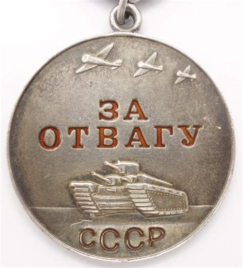 Documented Group of Soviet medals consisting of two Medals for Combat ...