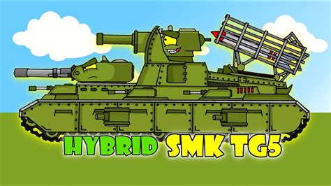 How To Draw Cartoon Tank Hybrid SMK TG-5 | HomeAnimations - Cartoons ...