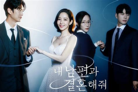 Park Min Young's "Marry My Husband" Kicks Off with Jaw-Dropping Ratings - MyDramaList