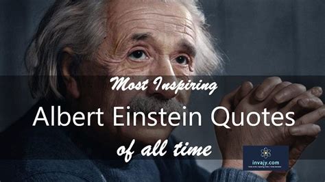 Lumegram | 29+ Splendid Albert Einstein Motivational Quotes Wallpaper Free Download