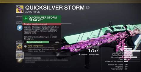 Destiny 2 Quicksilver Storm Catalyst: How to Unlock