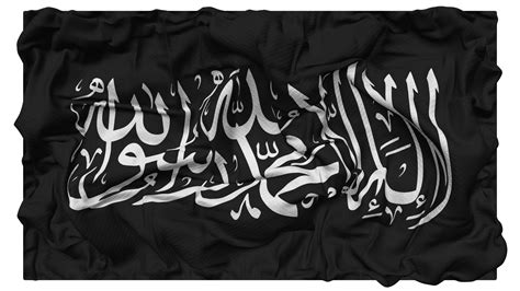 Flag Of Saudi Arabia Shahada Pashto, Flag Transparent, 52% OFF